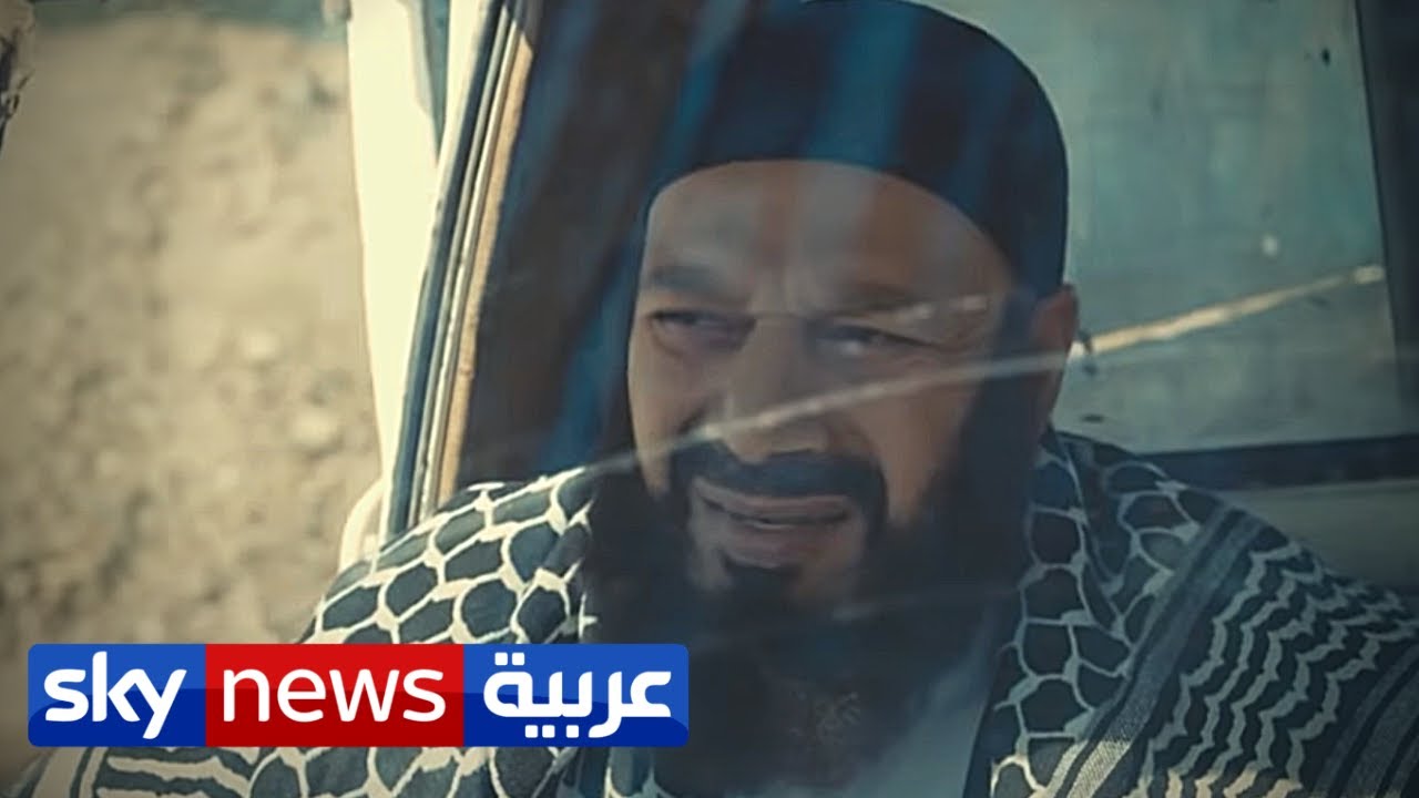 مشهد مقتل أبوعبدالله في مسلسل الاختيار يتصدر مواقع التواصل | منصات