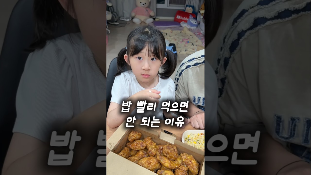 이야기 좀 하자니까??? 썸네일