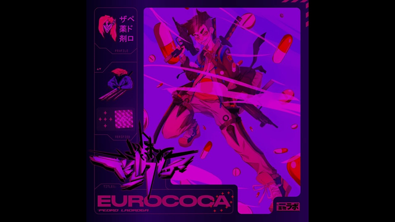 5   Konfussion   SLOWED by pyPurped mp3