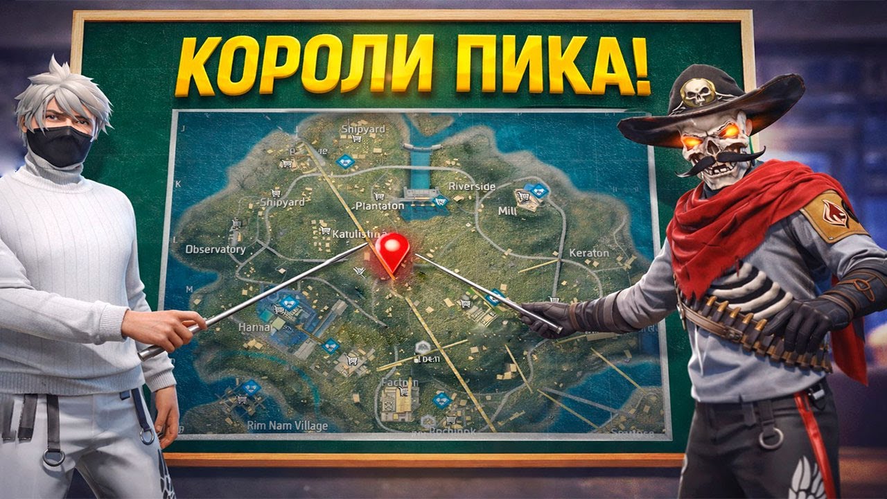 НОВЫЙ ПИК С БРАТОМ — ЭТО ЖЕСТЬ! 🤬 ДЕРЖАЛИСЬ ДО ПОСЛЕДНЕГО 