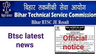 Btsc latest update || btsc की ओर से official notice जारी किया गया || btsc je latest news ||
