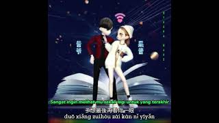 Download Mp3 wo de chun wen bu dao wo ai de ren-bibirku tak bisa menciun orang yang kucintai Xiao A Feng Gudang lagu Download Mp3 wo de chun wen bu dao wo ai de ren-bibirku tak bisa menciun orang yang kucintai Xiao A Feng
