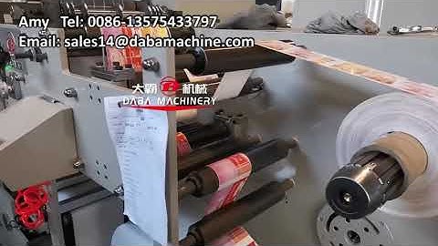 DABA 2 color label flexo printing machine with rotary die cutting slitting