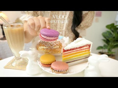 SUB•VLOG🍰 라이스페이퍼 탕수육이랑 칼칼한 베이컨 김치찌개 만들어 먹기🥘, 오랜만에 뿌링클 조진 자취생 브이로그ㅣ바나나오픈토스트,소세지김치볶음밥, 공화춘불닭, 텔파 언박싱