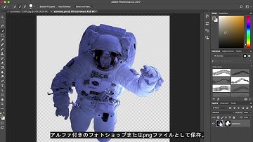 AEJuice Beyond the Parallax Effect Vanishing Point 1 サンプル