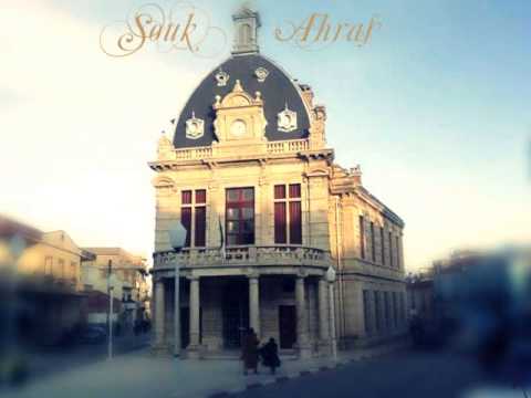 Toufik El Asfouri - Lah Lah Ya Aicha