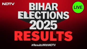 Bihar Results LIVE | Bihar Assembly Election Results LIVE | Bihar Election Result LIVE | Bihar News