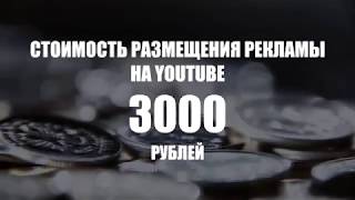 Агентство интернет рекламы ENSPIRION.RU видео