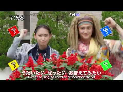 スーパー戦隊 ヒーローゲッター2016 超級戰隊HERO Getter 2016