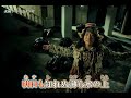 【ニコカラ】『火種』キタニタツヤ【 on vocal 】