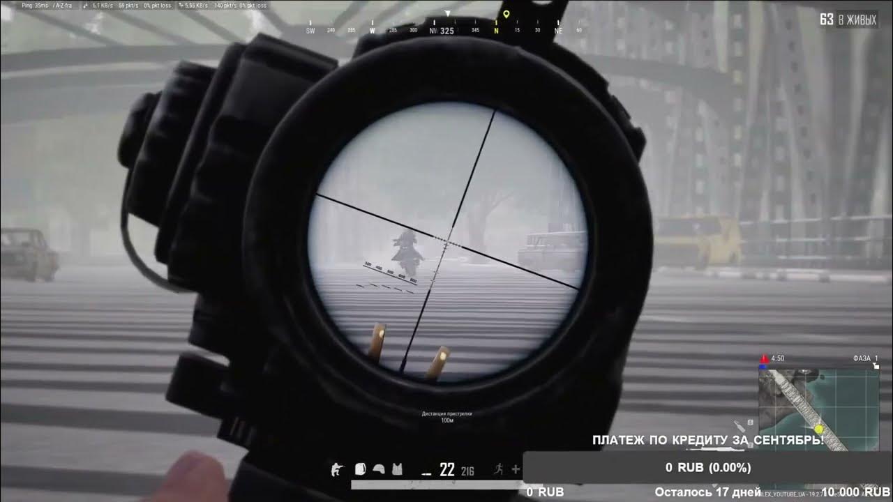 Pubg m24 vs kar98k фото 49