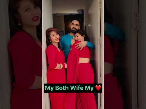 MY TWO WIFE