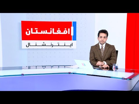 خبرهای ۸ صبح دوشنبه ۳ قوس ۱۴۰۴