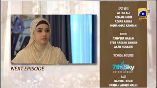Umme Ayesha Season 2 Episode 22 Teaser - 22nd March 2025 - HAR PAL GEO