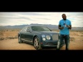 United Nations by 50 Cent (Official Music Video) | 50 Cent Music