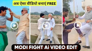 Modi Ji Fighting Ai Video Editing | How to make a fight video with Modi Ji | Ai Video Editing screenshot 5