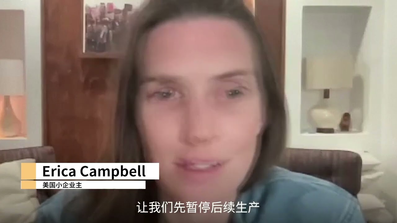 YouTube player