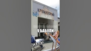 трек в тгк bigdickclubprod #lilsemmi #bigdickclubprod #trap #rap #yungfimoz #soundcloud #underground