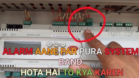 Petra package ac 1compressor alarm aane par pura package band ho jata hai kya karen #pph1000 #hvac
