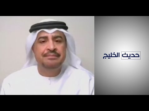 المحرزي زواج المسيار هو شرعي لكنه لا يلزم الزوج بالنفقة على الزوجة و منتشر في المجتمع الخليجي