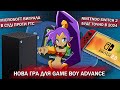 Microsoft виграли у FTC 🎮/ Nintendo Switch 2 🕹️/ Презентація Limited Run Games | Новини Nintendo #11