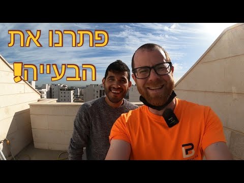 וִידֵאוֹ: כמה עולה cipp?