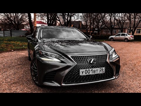 ЯПОНСКИЙ ЛУХАРИ | LEXUS LS 500