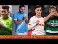 រឿងរ៉ាវ Onnana / Rayan Cherki / Benjamin sesko / Gyokeres ទាក់ទងនឹងបិសាចក្រហម Manu Utd 🔥