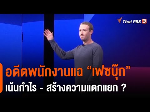 วีดีโอ: ความหลากหลายของมันฝรั่ง Adretta - คำอธิบายของสายพันธุ์การดูแลและประเด็นสำคัญอื่น ๆ + รูปถ่าย