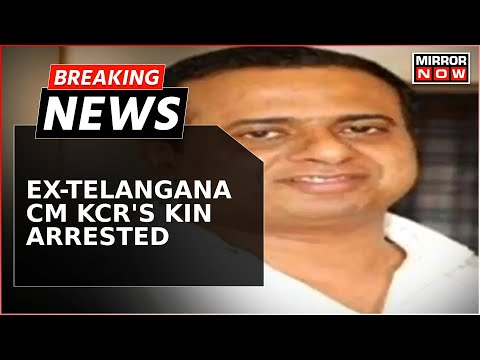 Breaking News | Ex-Telangana CM KCR's Nephew Kanna Rao Arrested Over Land Grabbing Case