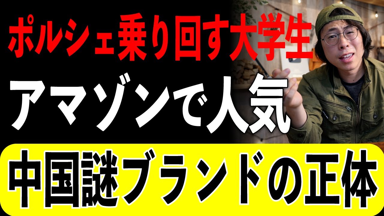 大幅値下げメタルフロンティア完動品箱無し（Amazon無在庫転売屋に注意して） True Story] Why Amazon's Popular 