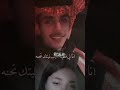 ناصر السبيعي  كلمني غيابك كل هالعالم درو عنه