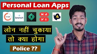 Loan from Instant Loan Apps - Loan Repay Nahi Kiya to Kya Hoga ? | App Loan Not Paid