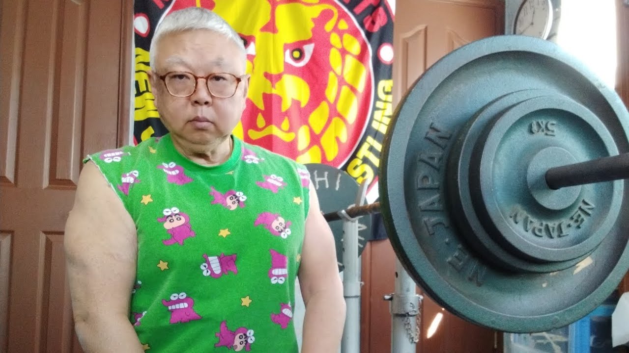 2026年2月3日、新日本プロレスに関係する曲のピアノ演奏を聴きながら、筋トレ。「ワールドプロレスリング」棚橋引退ロングインタビュー特番に感動。。。