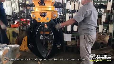 Best wood grapple for excavators from China