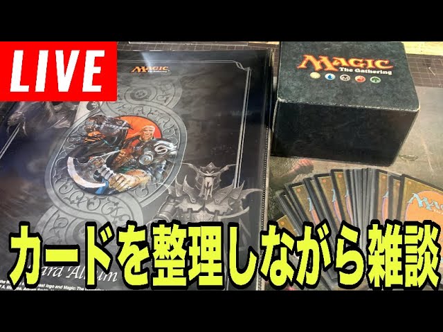 【断捨離】MTG 悲しみのscrubland【説明必読】 断捨離】MTG 悲しみのscrubland【説明必読】 断捨離】MTG 悲しみ