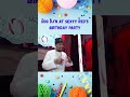DDG Throws Sexyy Red a Birthday Party🎈🎁🥳 #HiQual #DDG #SexyyRed #Turntable #DonToliver #Realfriends
