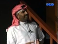 موال طارق العلي في مسرحيه