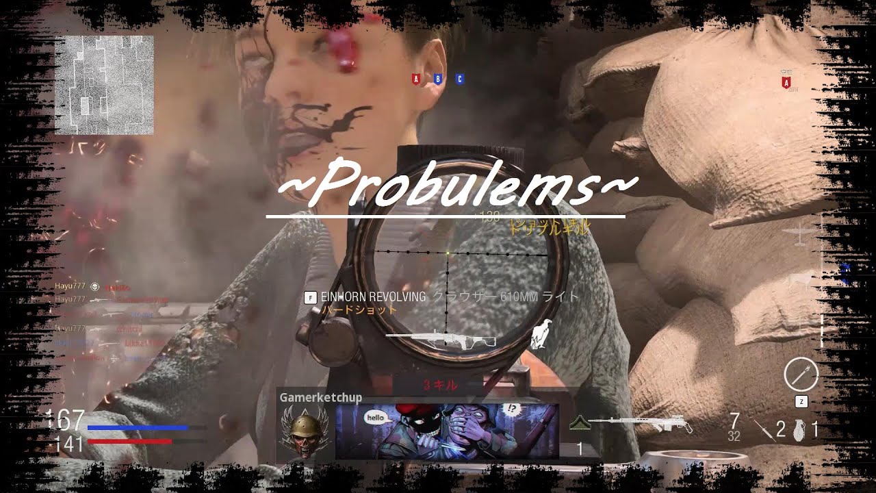 【COD:V】~Probulems~ Sniper Montage - YouTube