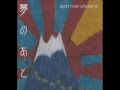 east river phoenix / 夢のあと