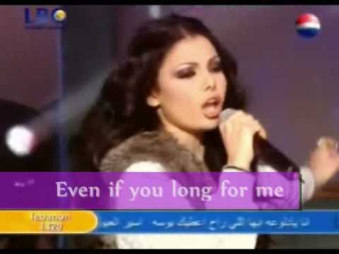 Haifa Wehbe "Teegy Ezzay" on TV, cute dancing! Sub...