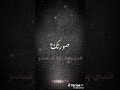 اخواتي وحبايبي 