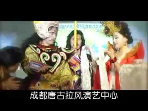 Tibetan Culture flourishing (Song & Dance) #487