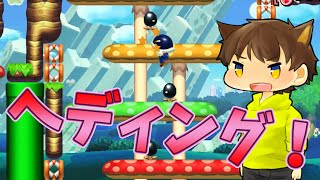 【スーパーマリオメーカー#105】ダンスのようなスピラン！？【Super Mario Maker】ゆっくり実況プレイ