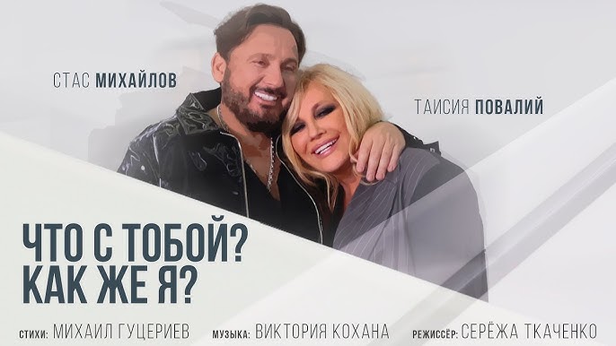 Yalangoch Ketrin Eliz Blanchett Mariupolda pul uchun jinsiy aloqa va yaqinlik reklamalari