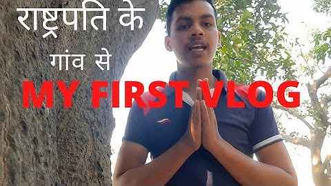 My First Vlog Viral ❤ || Trick? @Aditya Vlog My First Vlog Viral Kaise Kare !! My First Vlog...