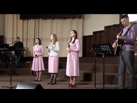 Буду петь Господу во всю жизнь мою - песня // церковь Благодать, Киев