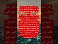 موسيقى  موسيقى حزينه   موسيقى هادئة اكسبلور المراه اكسبلورر