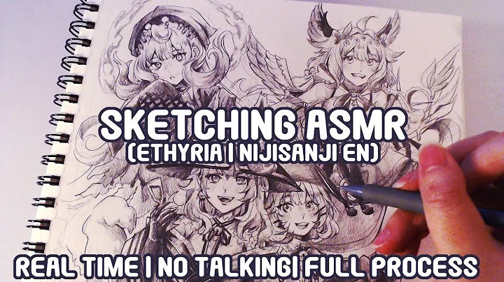 Sketching ASMR ETHYRIA| Real Time + Full Process | No Talking
