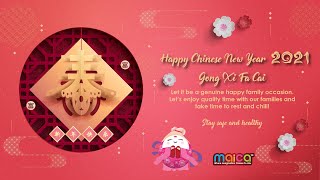 maiChinese New Year Song 2021 screenshot 3